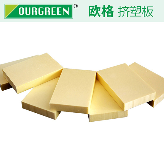 xps擠塑板的主要用途以及應(yīng)用領(lǐng)域有哪些？